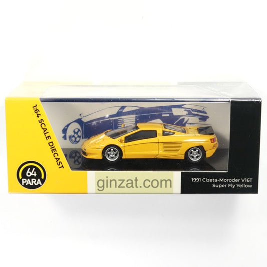 Cizeta-Moroder V16T 1991 Super Fly Yellow (Lights Down), Para64 diecast model car