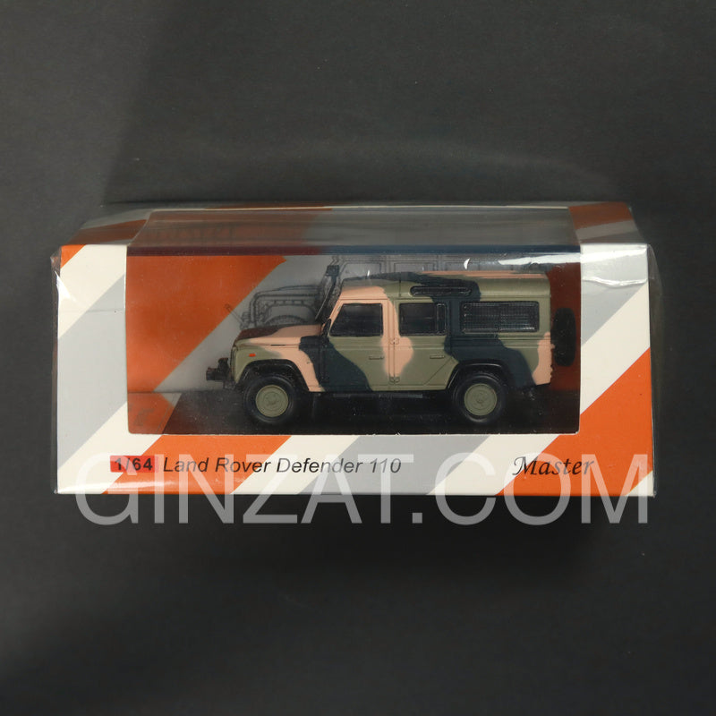 Toyota Land Cruiser LC80 (TRD Rockstar Livery), Master diecast model car