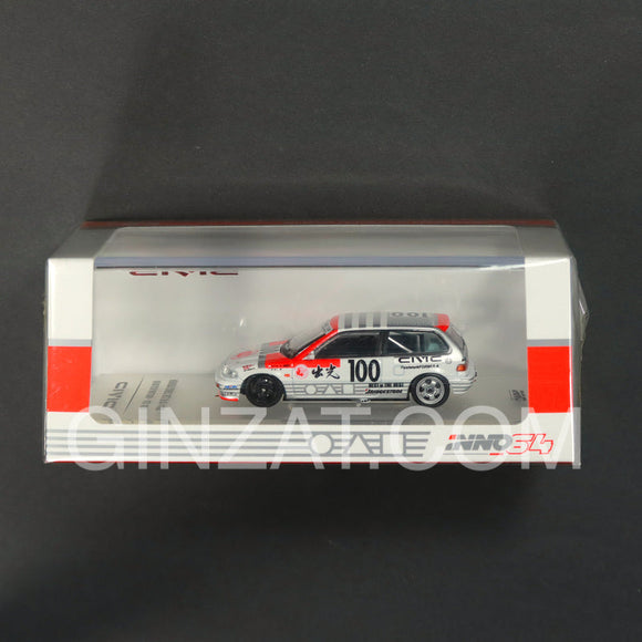 Honda Civic EF3 Gr.A #100 Idemitsu Motion JTC 1989, INNO64 diecast model car