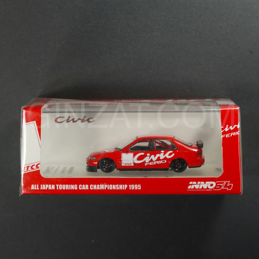 Honda Civic EG9 Ferio JTCC 1995 INNO64 1/64