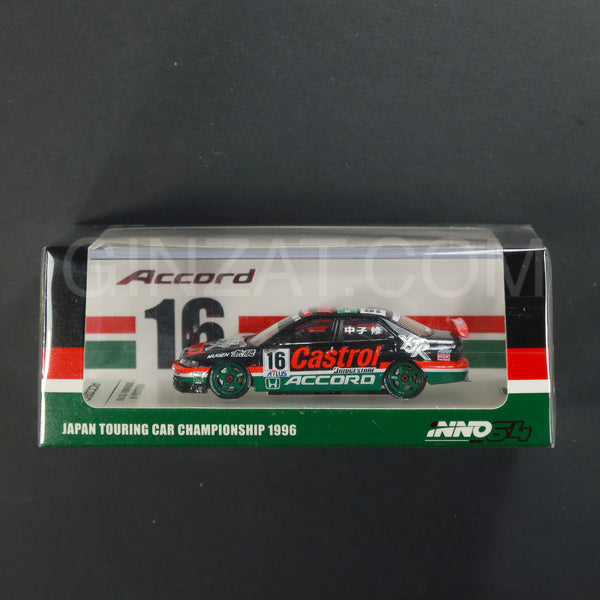 Honda Accord CD6 #16 Castrol Mugen JTCC 1996, INNO64 diecast model car