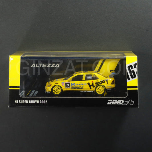 Toyota Altezza RS200 #163 H Factory N1 Super Taikyu 2002 INNO64 1/64