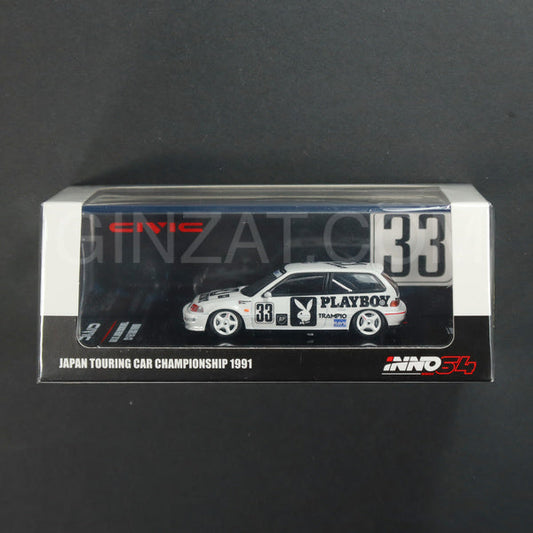 Honda Civic EF9 #33 “Team Racing Forum” JTC 1991, INNO64 diecast model car