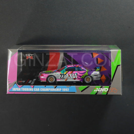 Nissan Skyline GT-R (R32) #22 "AXA" JTC 1992 INNO64 1/64