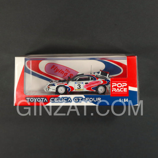 Toyota Celica GT-Four Safari Rally 1994 Winner #3, POP Race diecast model car