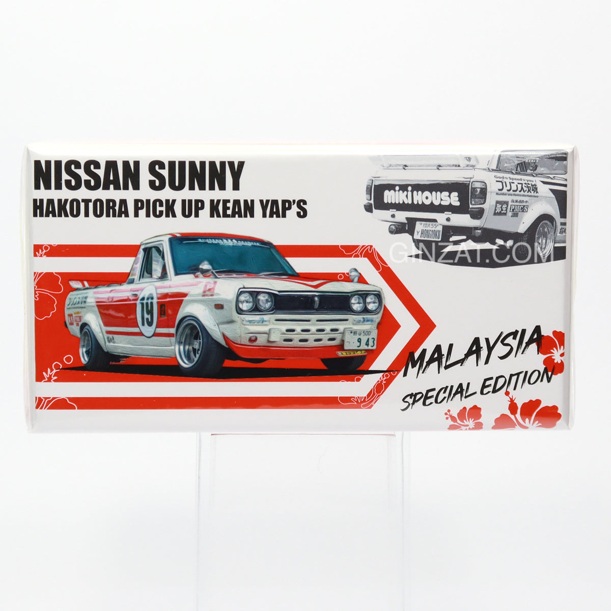 NISSAN Sunny Hakotora Pickup Kean Yap's Malaysia Special Model, INNO64 diecast model car