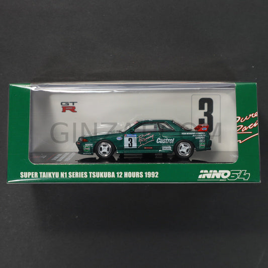 Nissan Skyline GT-R R32 #3 "Castrol" Super Taikyu N1 Series Tsukuba 12 Hours 1992, Inno64 diecast model car