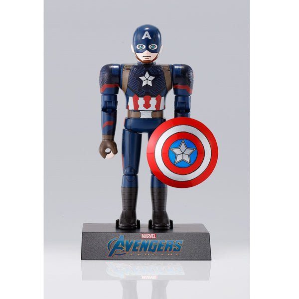 Marvel Avengers Captain America, Bandai Chogokin Diecast Metal Figure