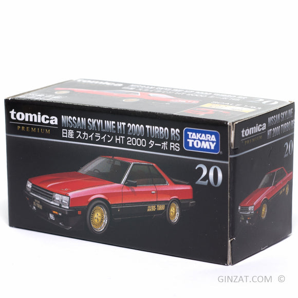 Nissan Skyline HT 2000 Turbo RS, Tomica Premium No.20 diecast model car