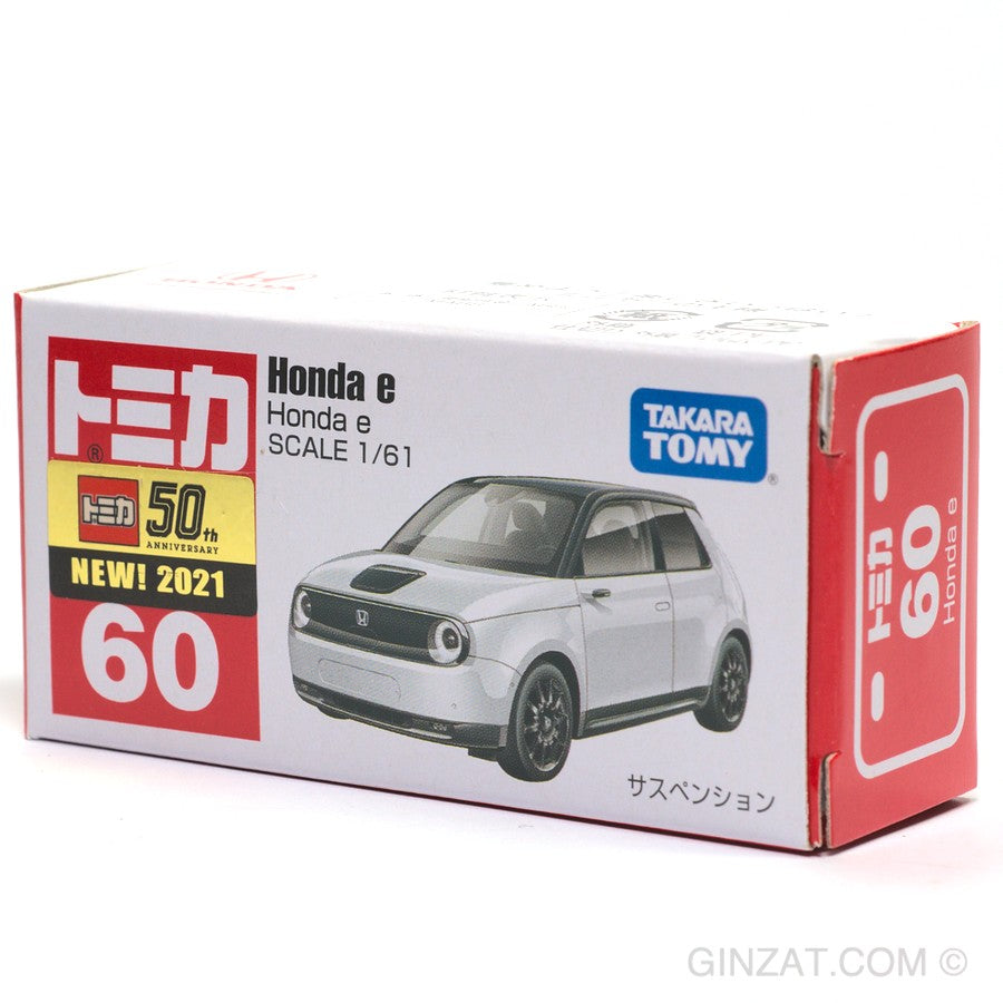 Honda E, Tomica No.60 diecast model car