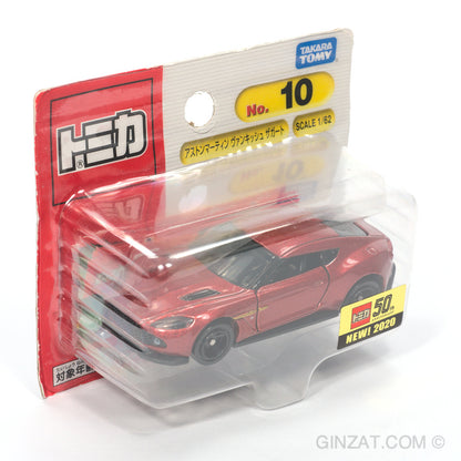 ASTON MARTIN Vanquish Zagato (Blister Pack) Tomica No.10 diecast model