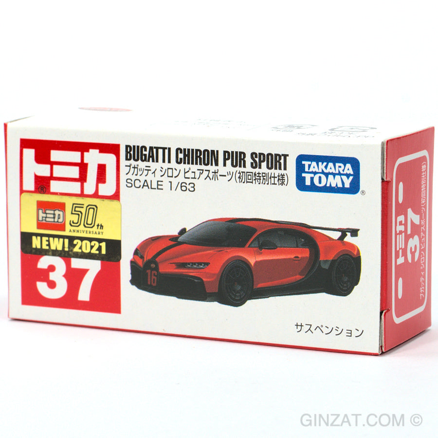 BUGATTI Chiron Pur Sport (First Special Edition) Tomica No.37 diecast model