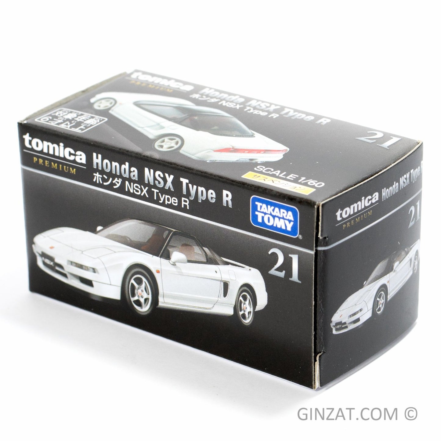 Tomica Premium No.21 Honda NSX Type R