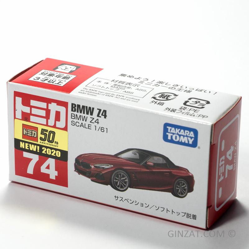 BMW Z4, Tomica No.74 diecast model car