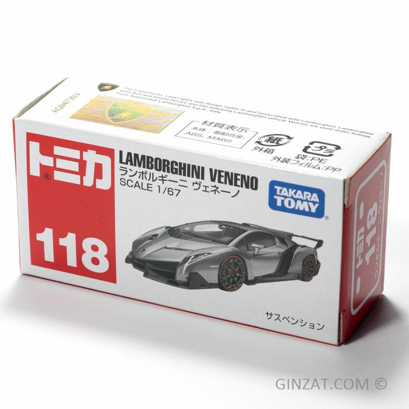 Lamborghini Veneno, Tomica No.118 diecast model car