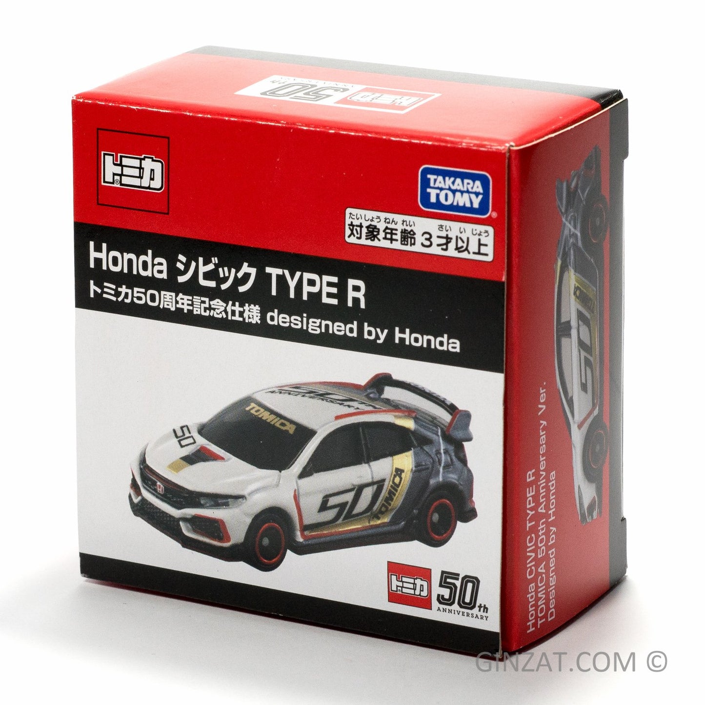 Honda Civic Type R designed by Honda, Takara Tomy 50th Anniversary diecast model car