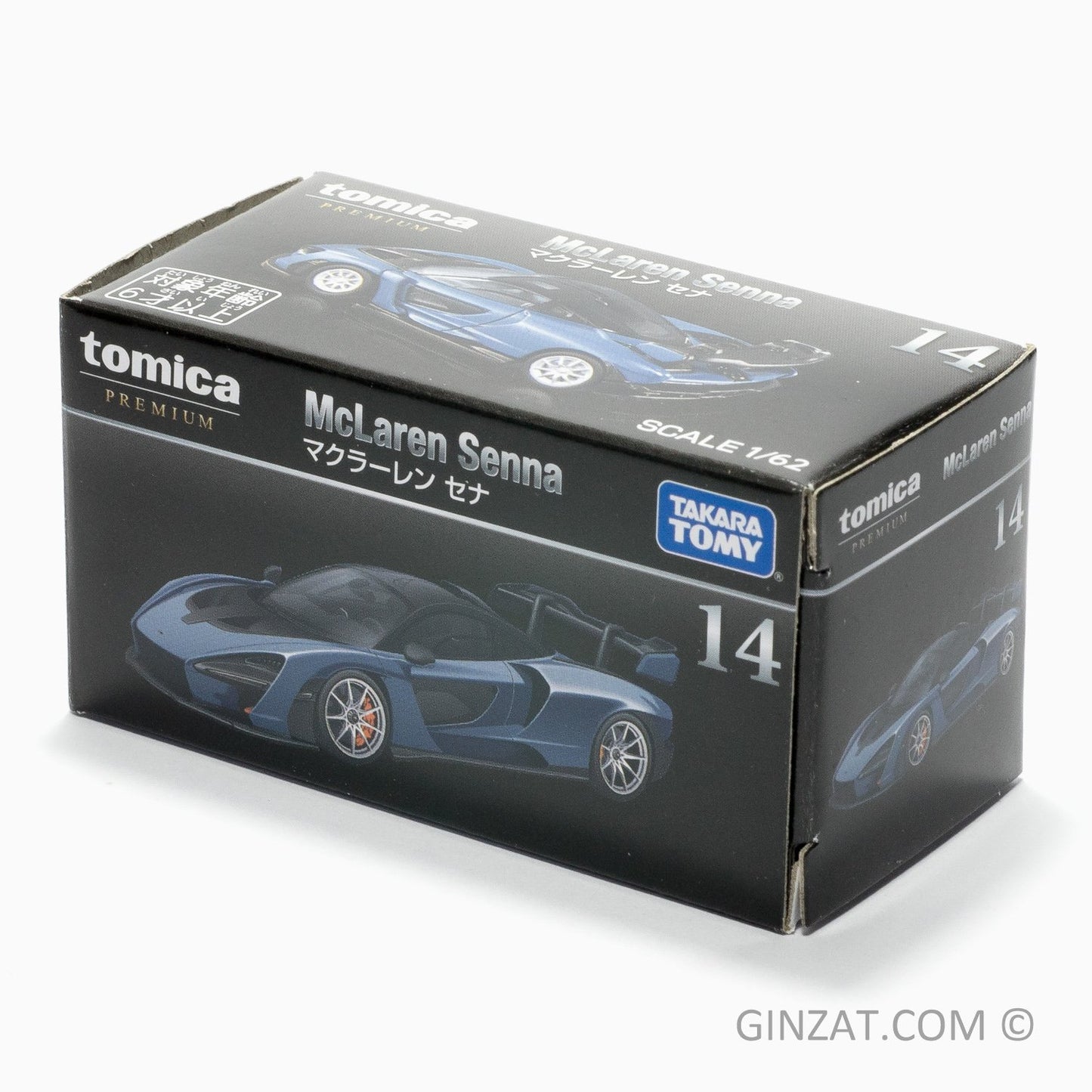 McLaren Senna, Tomica Premium No.14