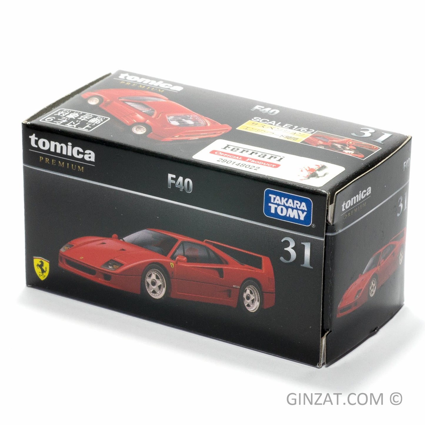 FERRARI F40, Tomica Premium No.31 diecast model car