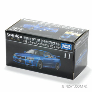 Takara tomy store nissan skyline gtr