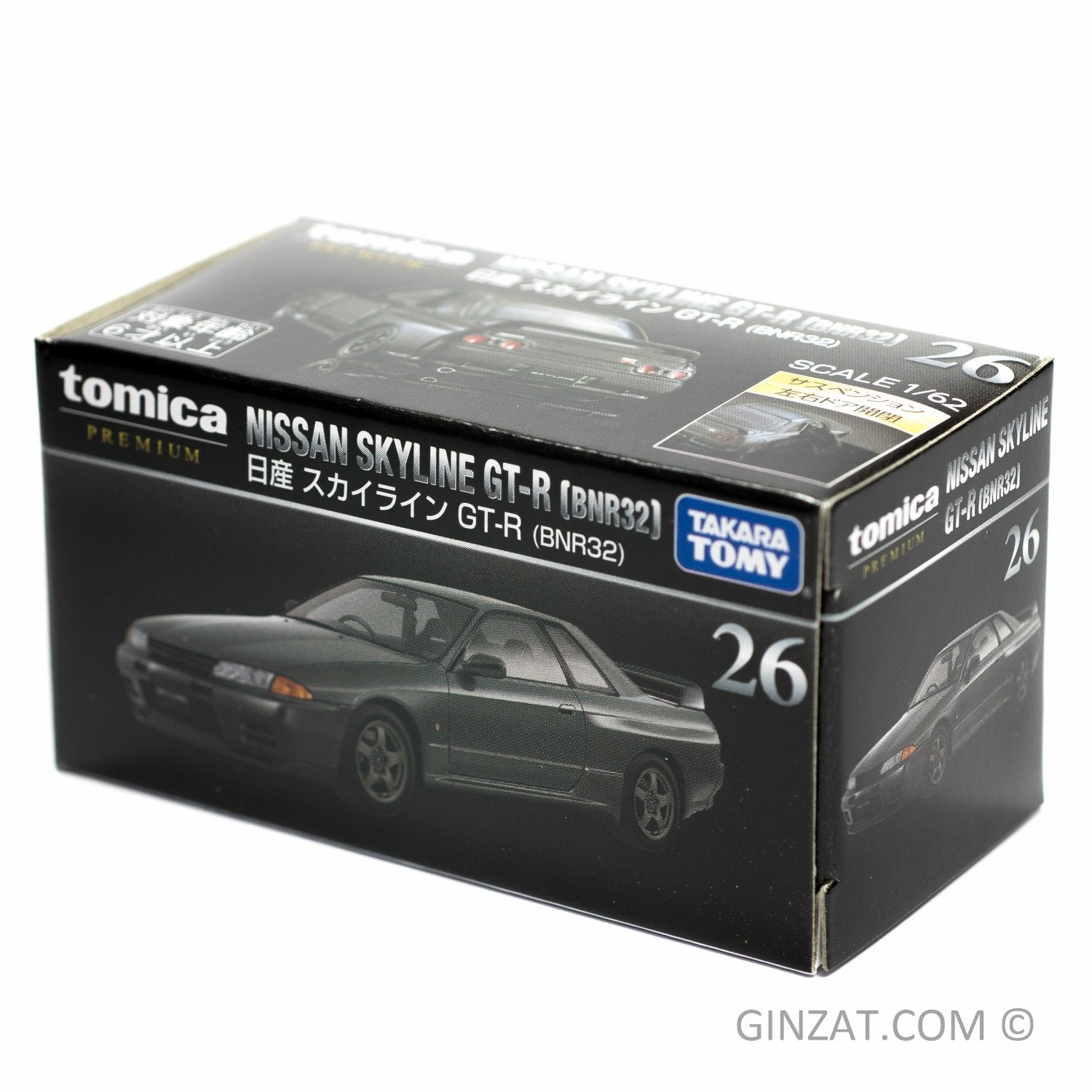 NISSAN Skyline GT-R [BNR32], Tomica Premium No.26 diecast model car