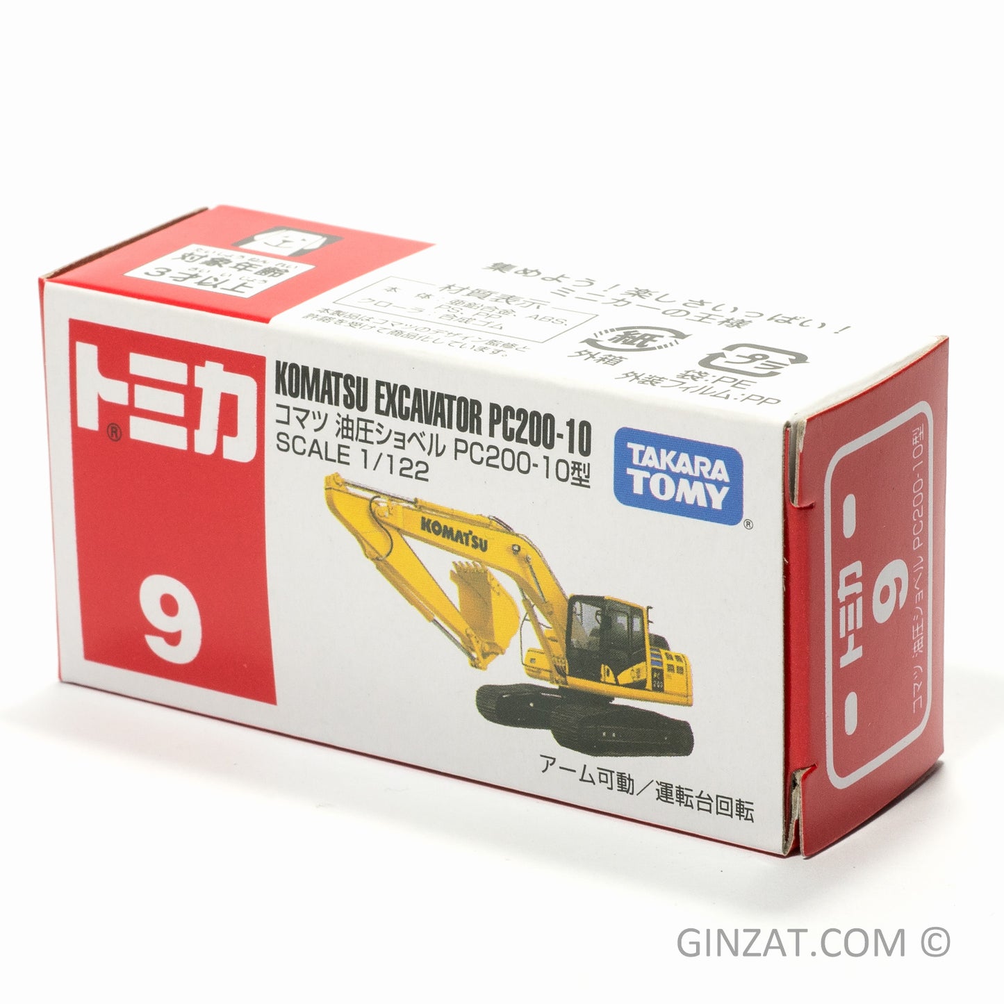 Komatsu Excavator PC200-10, Tomica No.09 diecast model