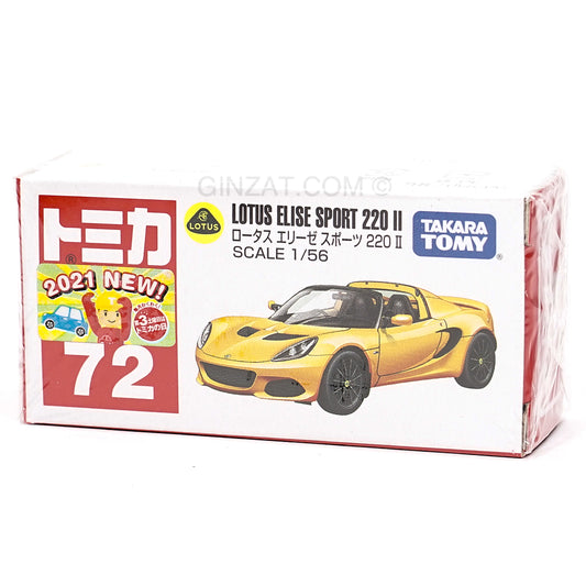 LOTUS Elise Sport 220 II Tomica No.72 diecast model car Ginzat Australia