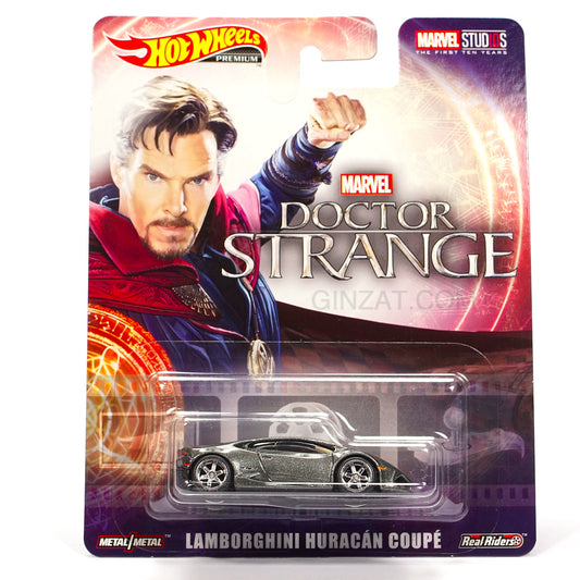 MARVEL Doctor Strange Lamborghini Huracan Coupe, Hot Wheels Premium diecast model car