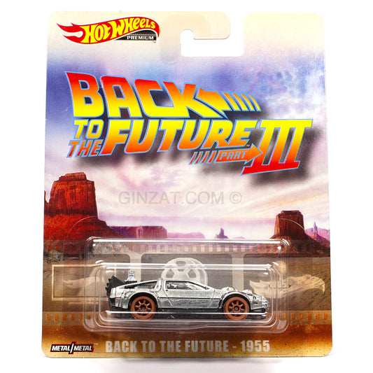 Back to the Future III 1955, Hot Wheels Premium diecast model car