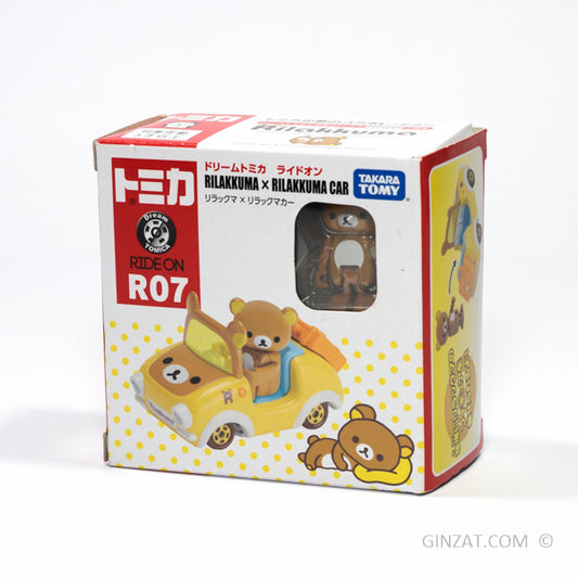 Rilakkuma X  Rilakkuma Car Tomica Ride On R07 diecast model