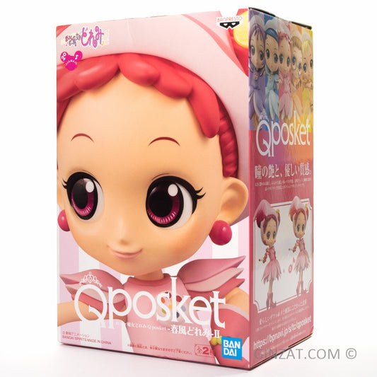 Toei Magical Doremi Anime Character - Doremi Harukaze - Bandai Q Posket