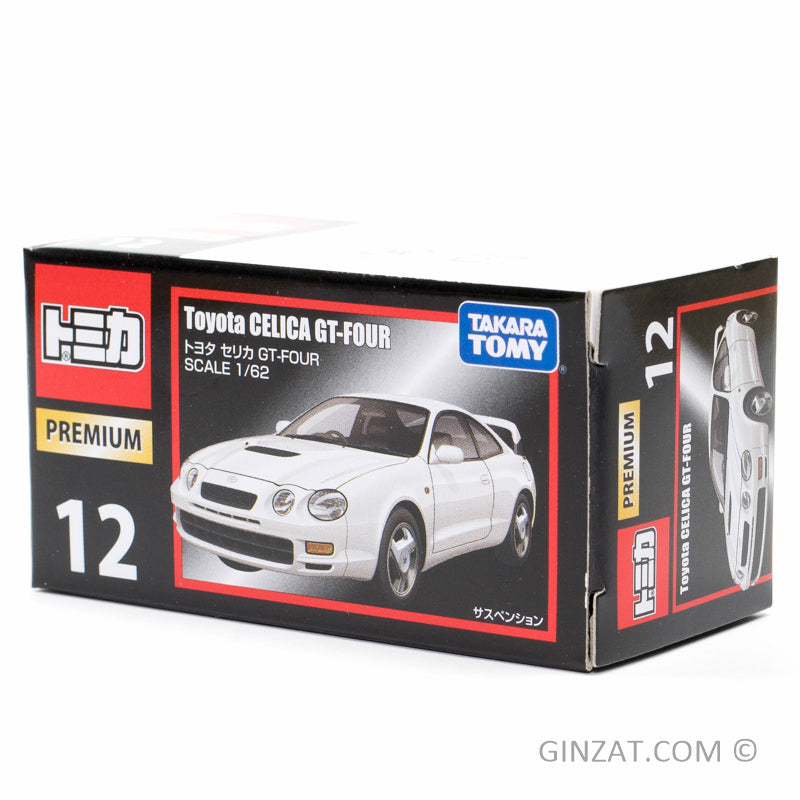 TOYOTA Celica GT-Four Tomica Premium No.12 diecast model car