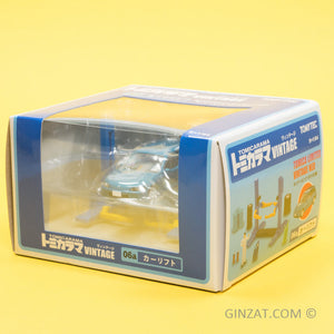 Tomytec Tomicarama Vintage 06a Car Lift with Honda Civic SiR -II 1/64