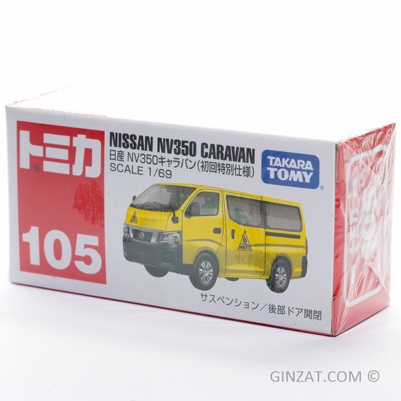 NISSAN NV350 Caravan (Special First Edition) Tomica No.105 diecast model