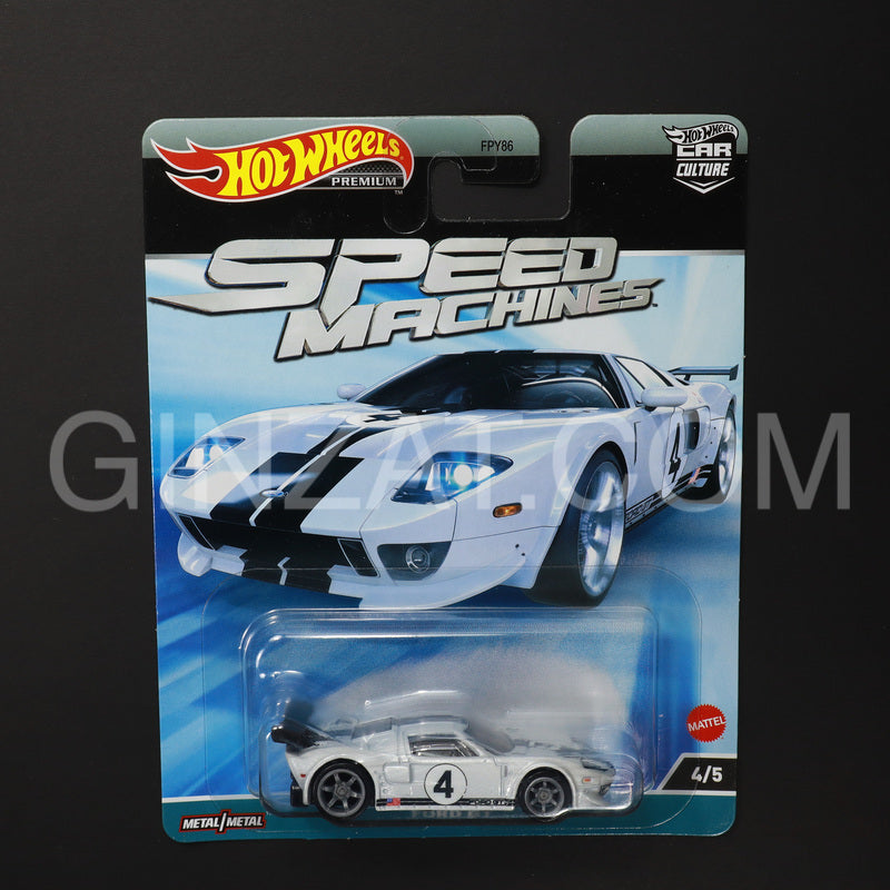 Ford GT, Hot Wheels diecast model car