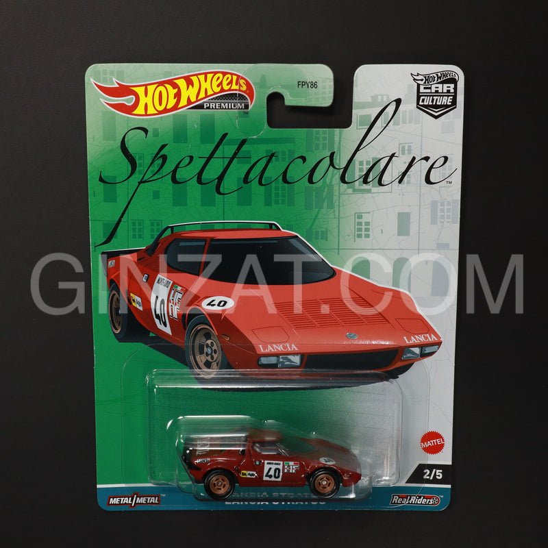 Lancia Stratos, Hot Wheels diecast model car