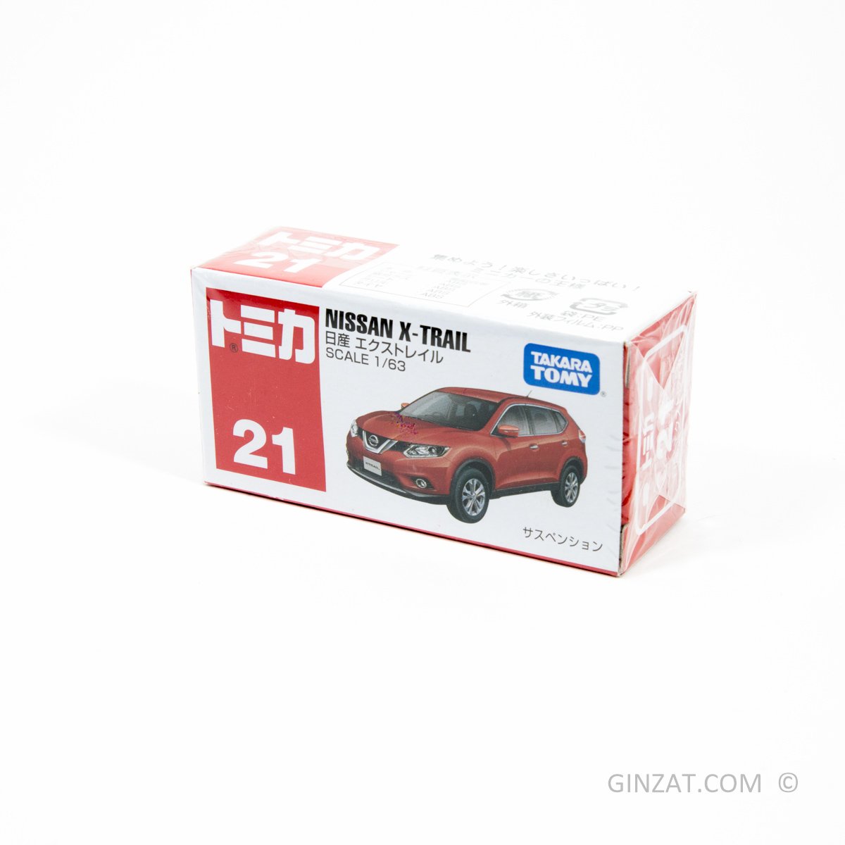 NISSAN X-TRAIL Tomica No.21 diecast model