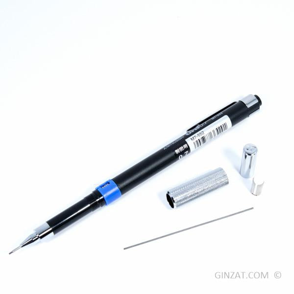 Uni Mitsubishi Mechanical Drafting Pencil - 0.7 mm