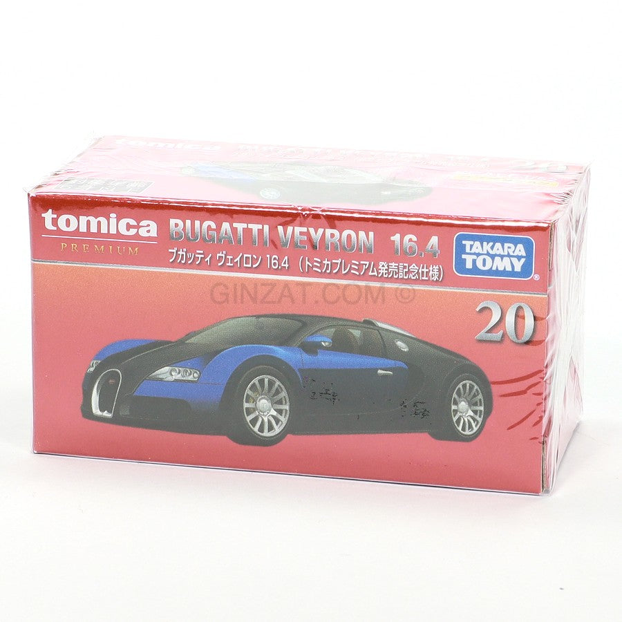 BUGATTI Veyron 16.4 (Special First Edition) Tomica Premium 20 diecast model