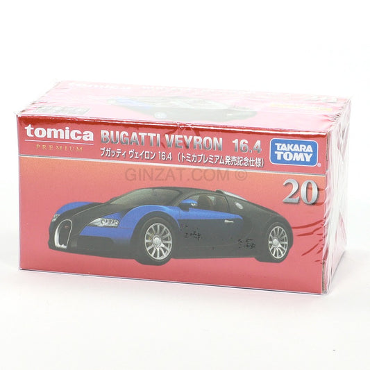 BUGATTI Veyron 16.4 (Special First Edition) Tomica Premium 20 diecast model