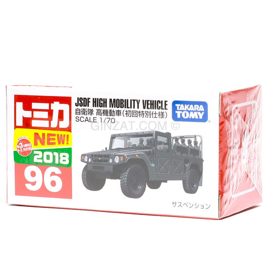 JSDF High Mobility Vehicle Tomica No.96 diecast model car Ginzat Australia