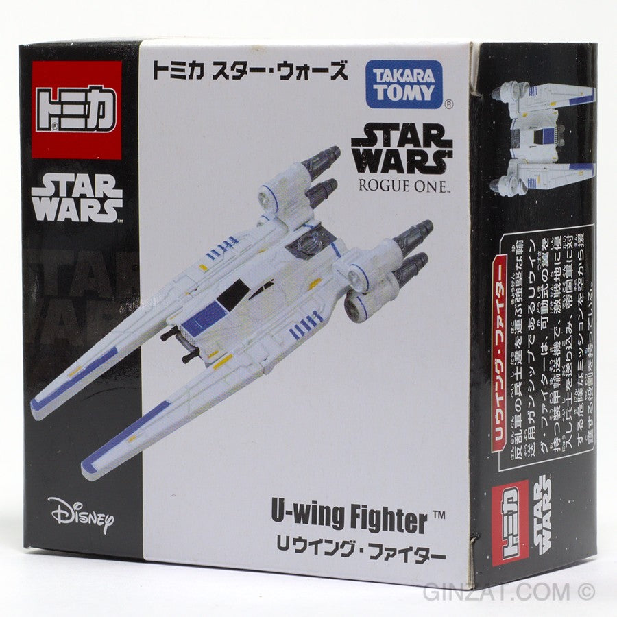 Star Wars Rogue One U-Wing Fighter, Tomica diecast model