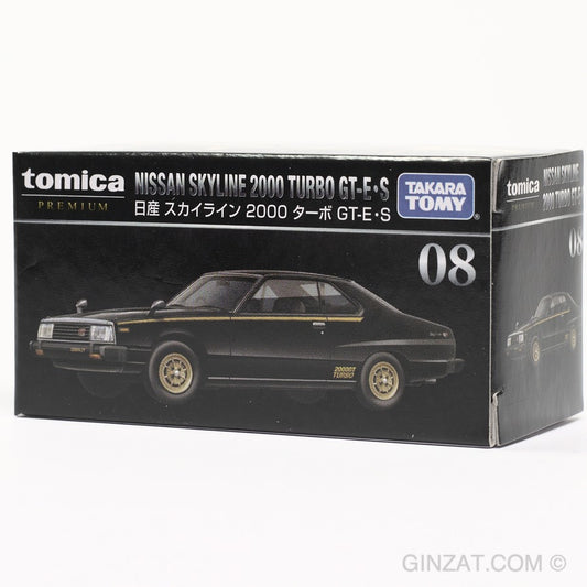 NISSAN Skyline 2000 Turbo GT-E S, Tomica Premium No.8 diecast model car