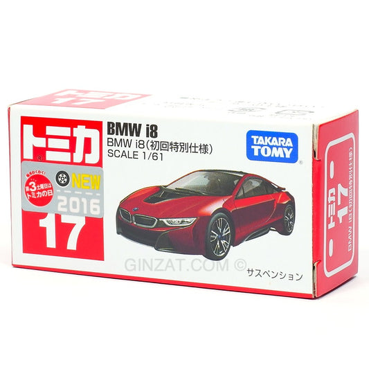 BMW i8 (Special First Edition), Tomica No.17 diecast model car