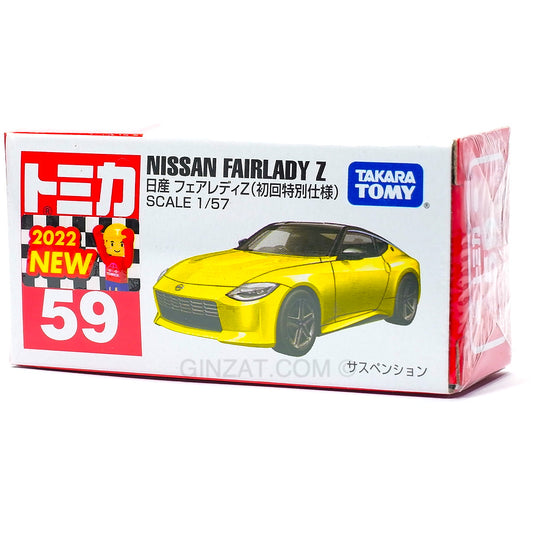 NISSAN Fairlady Z (Z34) Ikazuchi Yellow (Special First Edition), Tomica No.59 diecast model car Ginzat Australia