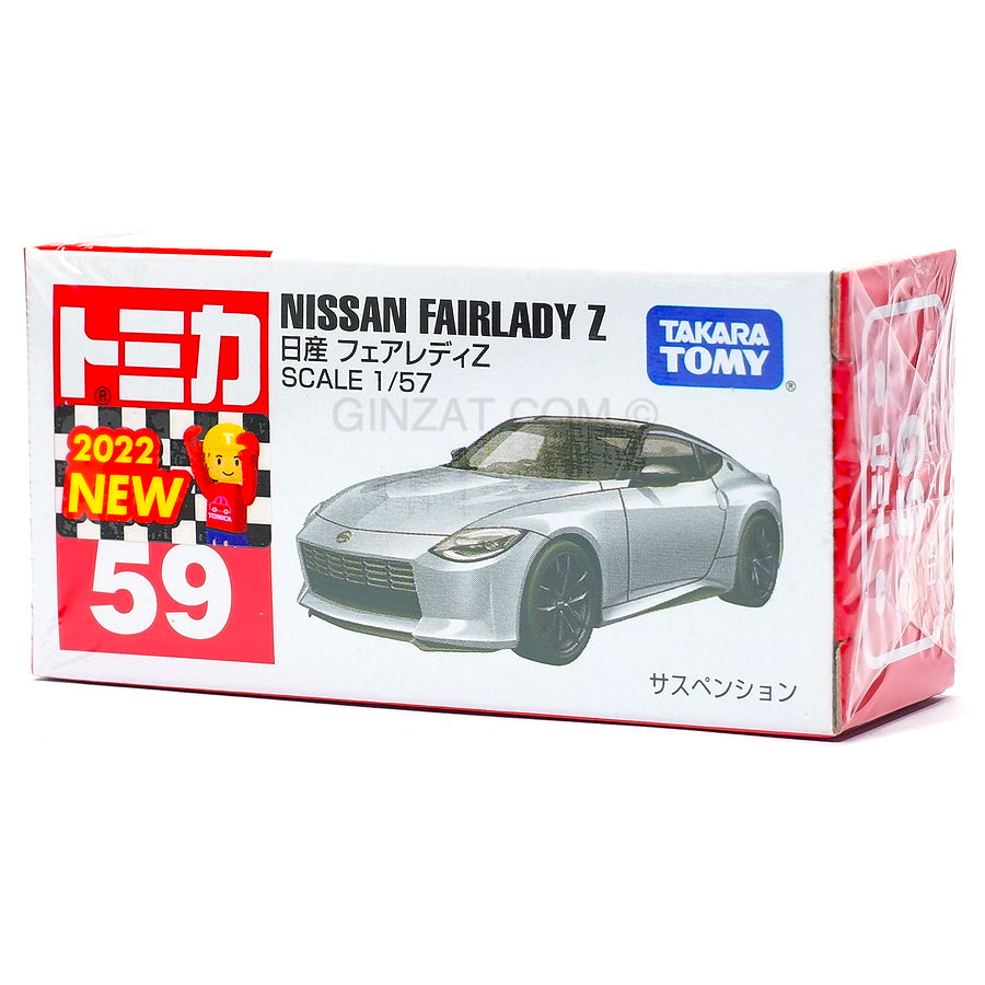 NISSAN Fairlady Z (Z34), Tomica No.59 diecast model car Ginzat Australia