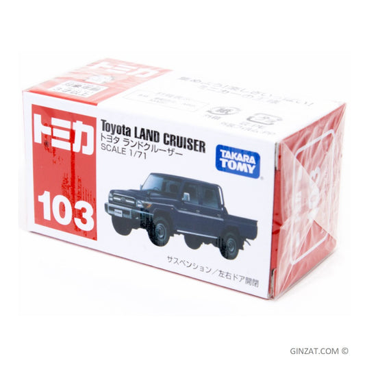 TOYOTA Land Cruiser Tomica No.103 diecast model car