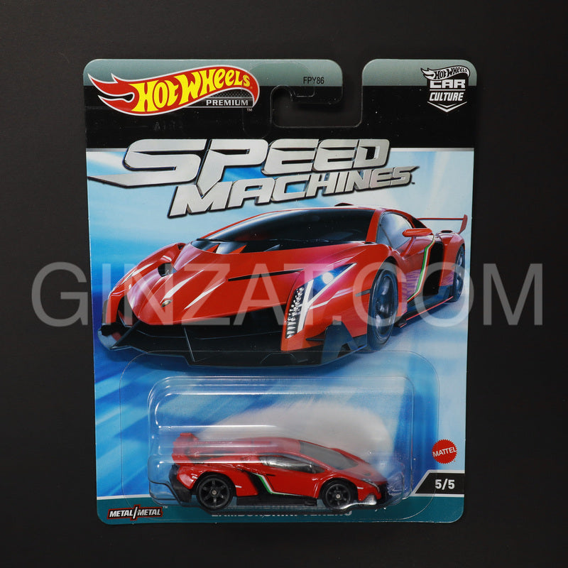 Lamborghini Veneno, Hot Wheels diecast model car